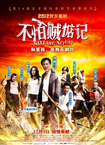伊人久久综合